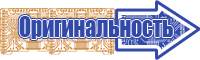 Комбинезон женский повседневный