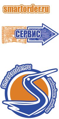 Розовая юбка